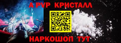ECSTASY Пушкино