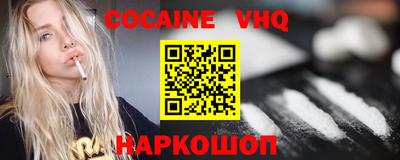 амфетамин Пыть-Ях
