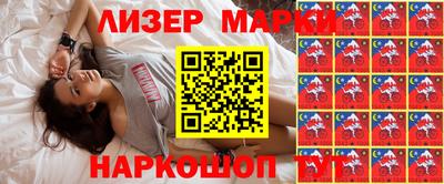 амфетамин Пыть-Ях