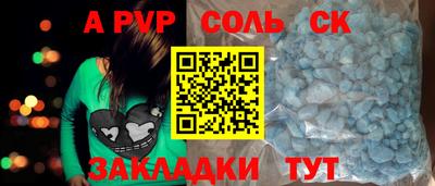 ECSTASY Пушкино