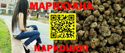ECSTASY Пушкино