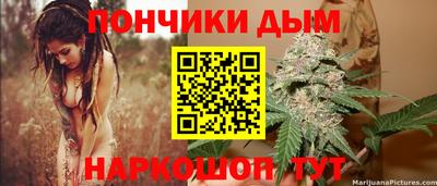кокаин премиум Пугачёв