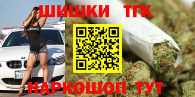 трава Пенза