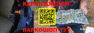 кокаин премиум Пугачёв