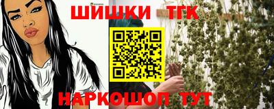 амфетамин Пыть-Ях