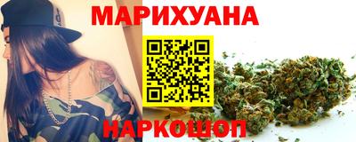 трава Пенза