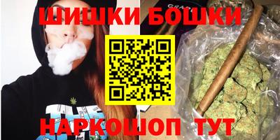 ECSTASY Пушкино