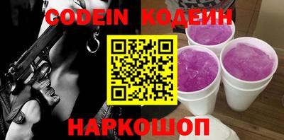 кристаллы Первоуральск