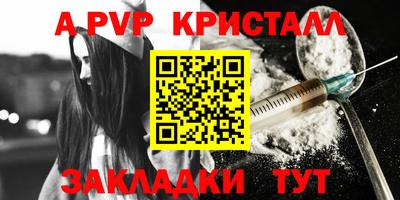 ECSTASY Пушкино