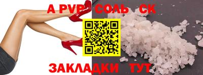ECSTASY Пушкино