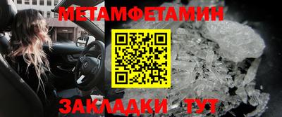кокаин премиум Пугачёв