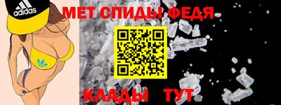 кристаллы Первоуральск