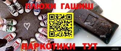 ECSTASY Пушкино