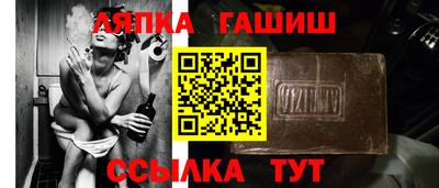 кристаллы Первоуральск