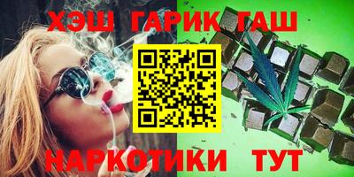 кокаин премиум Пугачёв