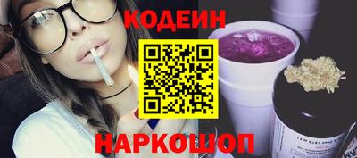 кокаин премиум Пугачёв