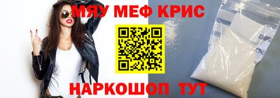 амфетамин Пыть-Ях