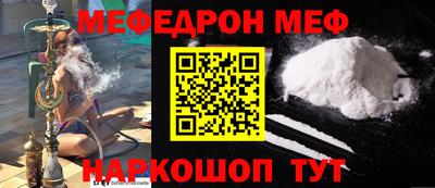 ECSTASY Пушкино