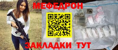 кокаин премиум Пугачёв
