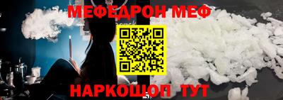 кристаллы Первоуральск