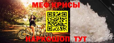 трава Пенза