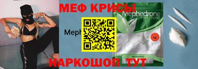 амфетамин Пыть-Ях